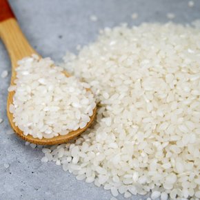 [부지런한 농부] 청정지역 고흥 저아밀로스쌀 백미쌀 20kg