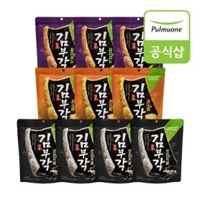 김부각 10개 골라담기 (오리지널,콘소메,할라피뇨)