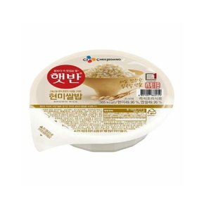CJ제일제당 햇반 현미쌀밥 200g*8번들 x2개