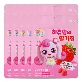 알쏭달쏭 캐치티니핑 하츄핑의 딸기칩 12g 10개