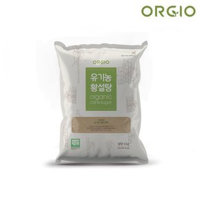 오르지오 유기농 황설탕 5kg