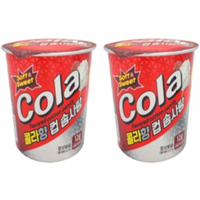 콜라향 컵솜사탕 아이들간식 12g x 6개 (무료배송)