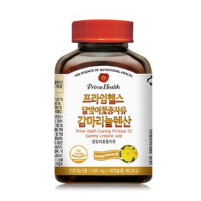 PrimeHealth 캐나다 달맞이꽃종자유 감마리놀렌산 (180캡슐 3개월분)