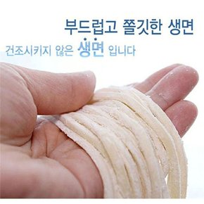 봉평 생면 칼국수(벌크)-1박스(1.4kgx10봉)(70인분)업소 전문용