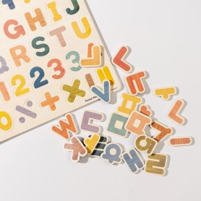 뉴트럴 포레스트 한글 영어 숫자 글자 학습 놀이 유아 자석 교구