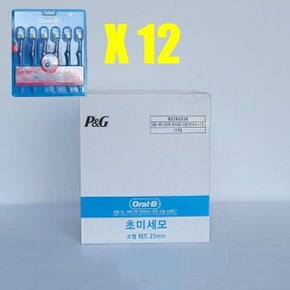 고탄력 초미세모 칫솔(6입) 잇몸전문케어 12개 (WB2F154)