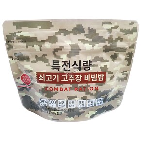 (36개) 특전식량 쇠고기고추장비빔밥 100gx18개입/ 2 BOX