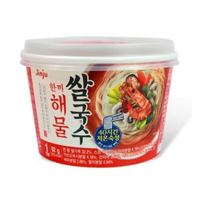 [푸른들마켓][진주] 해물쌀국수 92g
