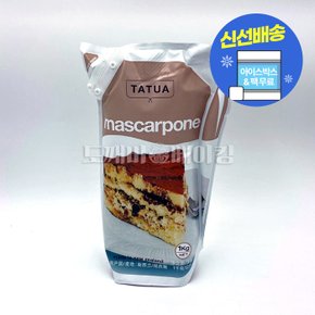 타투아 마스카포네치즈 1kg 크림치즈 티라미수 (아이스박스 무료)