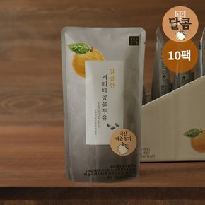 달콤한 서리태콩물두유 190ml (10팩) [NEW]