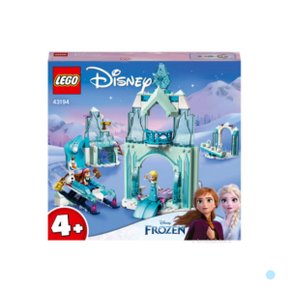 레고 디즈니 프린세스 겨울왕국 여자아이 장난감 선물