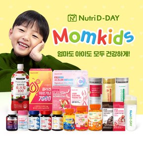 MOMKIDS 어린이 영양제 SALE  (키토산,다이어트쉐이크,아르기닌 외)
