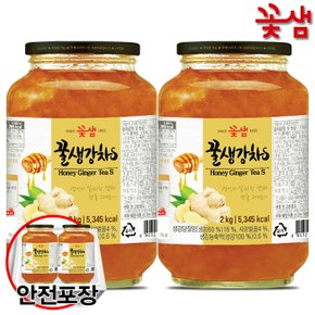 꽃샘 꿀생강차S 2kgX2개+안전포장