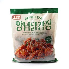 [코스트코]비비큐 순살 양념 닭강정 1.2kg