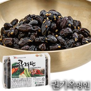 [식품명인 권기옥] 콩자반 400g