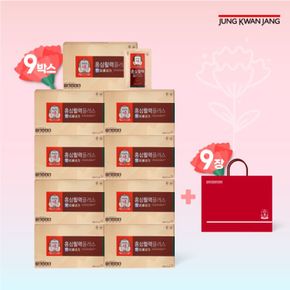 (일)정관장 홍삼활력플러스 6+3박스(9박스)+쇼핑백 9장[34198224]