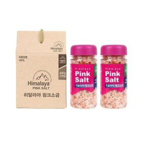 MUSO 핑크소금 선물세트 400g x 2개 (굵은소금) (W925BD9)