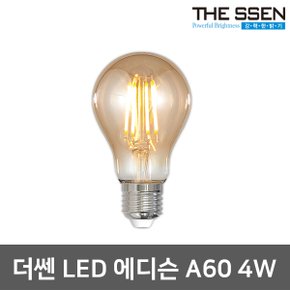 LED에디슨전구 A60 4W 에디슨램프 LED전구