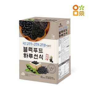 [엄마사랑] 블랙푸드 하루선식 1박스 (20g x 40개)