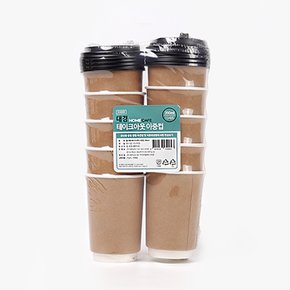 [홈카페] 커피컵 음료컵 390ml 일회용 이중 종이컵 뚜껑포함 10세트