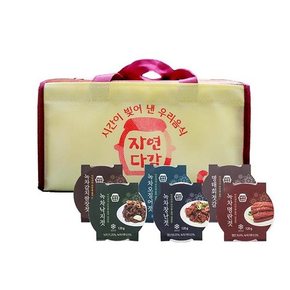 전통 젓갈 토굴숙성발효 녹차젓갈 선물세트(120gx6종)