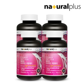다이어트 CLA 공액리놀레산 4병(12개월분)/체지방감소