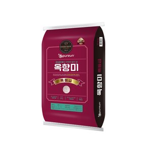 [경기][제철장터]이푸른 옥향미 10kg 특등급/박스포장