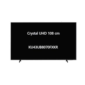[삼성전자]Crystal UHD 108cm KU43UB8070FXKR 본사직배