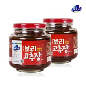[영월농협] 동강마루 보리고추장(900gx2병)