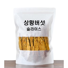 국내산 장수 상황버섯  슬라이스 100g