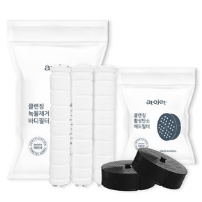 녹물/잔류염소 제거 아토젯 클렌징 샤워기2.0 정품필터 6개월구성