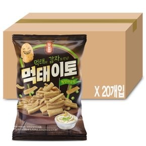 먹태이토 청양마요맛 70gX20개 (1BOX)