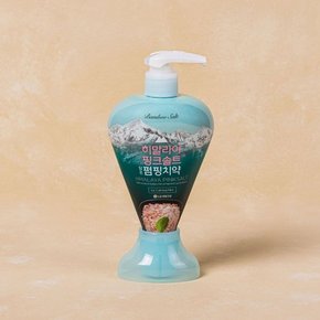 [택배배송] 히말라야 핑크솔트 펌핑치약 아이스민트 285G