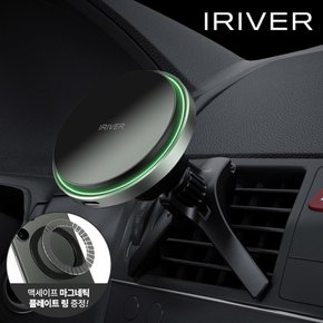 IRIVER 맥세이프 차량용 핸드폰 고속 무선충전 거치대 충전기 고충 ICR-M1