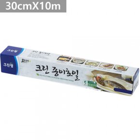 크린 종이호일 식품포장 튀김종이 구이호일 30cmx10m X ( 2매입 )