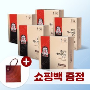 정관장 홍삼정 에브리타임 밸런스 10ml x 30포 x 5박스