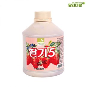 사무실간식 차그림 농축과일원액 딸기쥬스  850ml X ( 2매입 )
