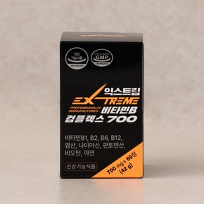 비타민B 컴플렉스 700mg X 60정 (2개월분)