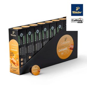치보카피시모 에스프레소 카라멜 10캡슐 8박스/카피탈리시스템 전용.
