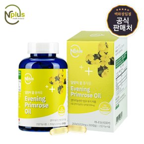 엔플러스 달맞이꽃종자유 200캡슐 (2개월분)