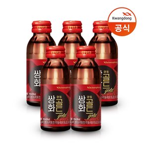 [G] 쌍화골드 100ml x 50병/음료/음료수/쌍화차