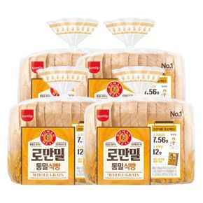 [오티삼립]로만밀 통밀식빵 420g 4봉[34250287]