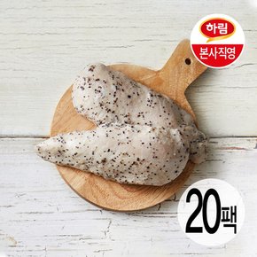 (G)냉장 닭가슴살 블랙페퍼100g 20팩
