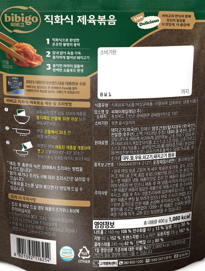품질표시이미지1