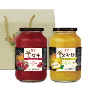 석류 모과 꿀 과일 청 2종 차선물세트..