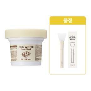 [본사직영]에그화이트 포어 마스크(120g/증량)