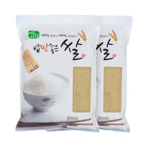 국산 발효현미 10kg (5kgX2봉) 부드러운 현미