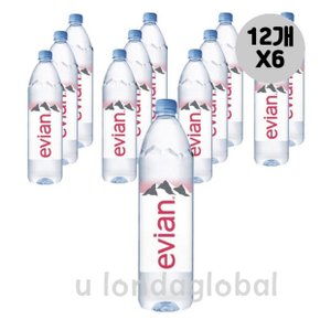 에비앙 천연광천수 프랑스 수입 생수 물 1L 12개 X 6