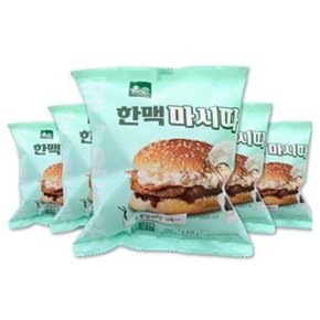 숯불 마시따 냉동 햄버거 간식 빵 독서실 이경규 5개 (W87317E)