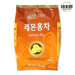 사무실간식 유안 자판기용 레몬홍차  900g X ( 2매입 )